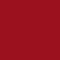 Color of carmine